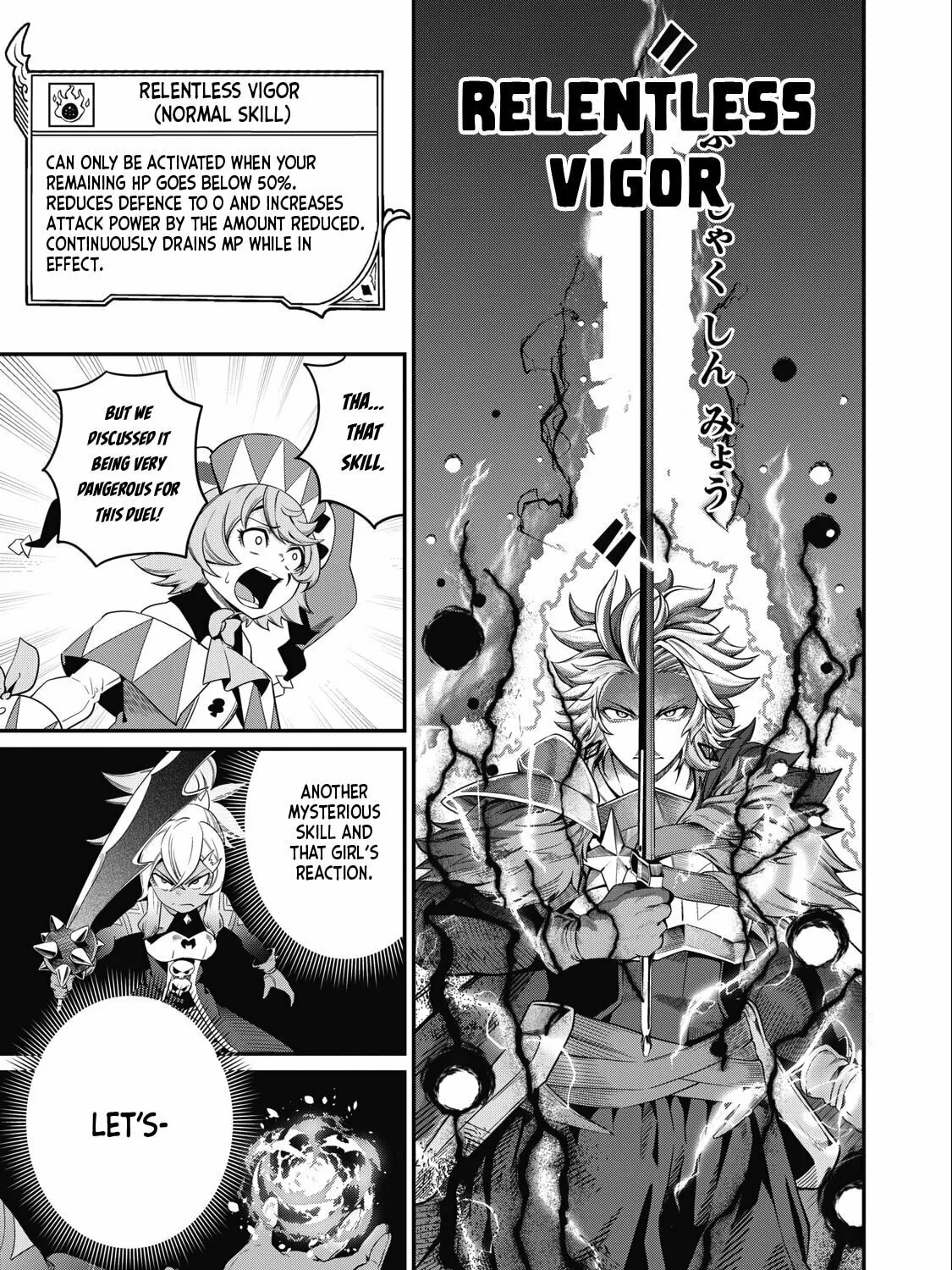The Exiled Reincarnated Heavy Knight is Unrivaled in Game Knowledge Chapter 47 page 14 - 