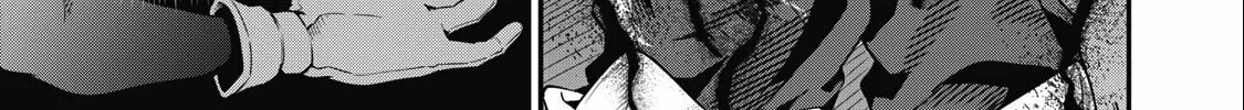 The Exiled Reincarnated Heavy Knight is Unrivaled in Game Knowledge Chapter 47 page 15 - 