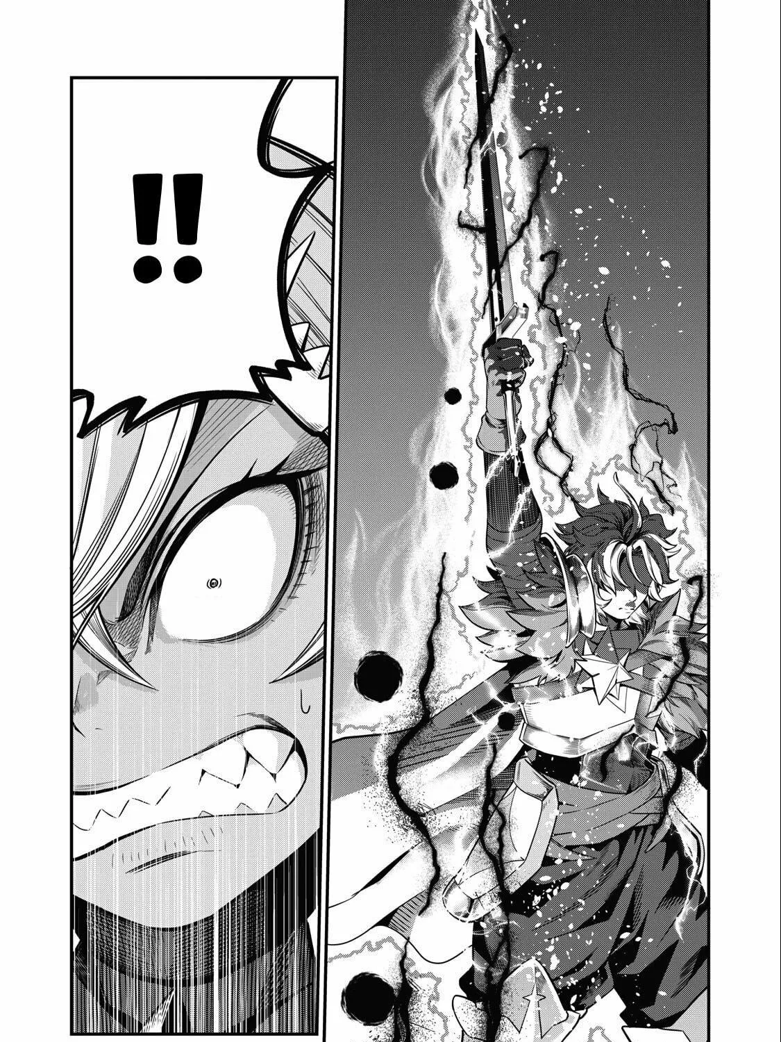 The Exiled Reincarnated Heavy Knight is Unrivaled in Game Knowledge Chapter 47 page 18 - 