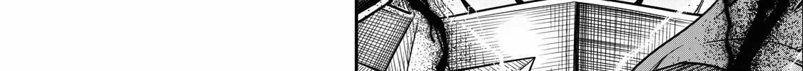 The Exiled Reincarnated Heavy Knight is Unrivaled in Game Knowledge Chapter 47 page 25 - 