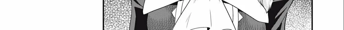 The Exiled Reincarnated Heavy Knight is Unrivaled in Game Knowledge Chapter 48 page 3 - 