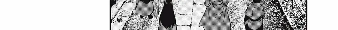 The Exiled Reincarnated Heavy Knight is Unrivaled in Game Knowledge Chapter 49 page 15 - 