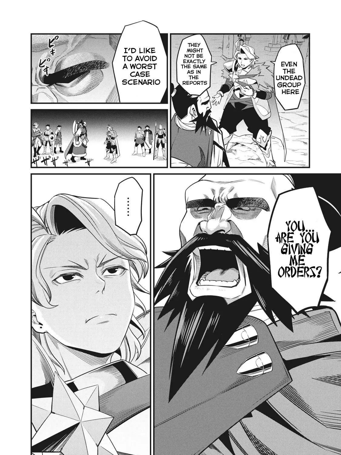 The Exiled Reincarnated Heavy Knight is Unrivaled in Game Knowledge Chapter 5 page 4 - 
