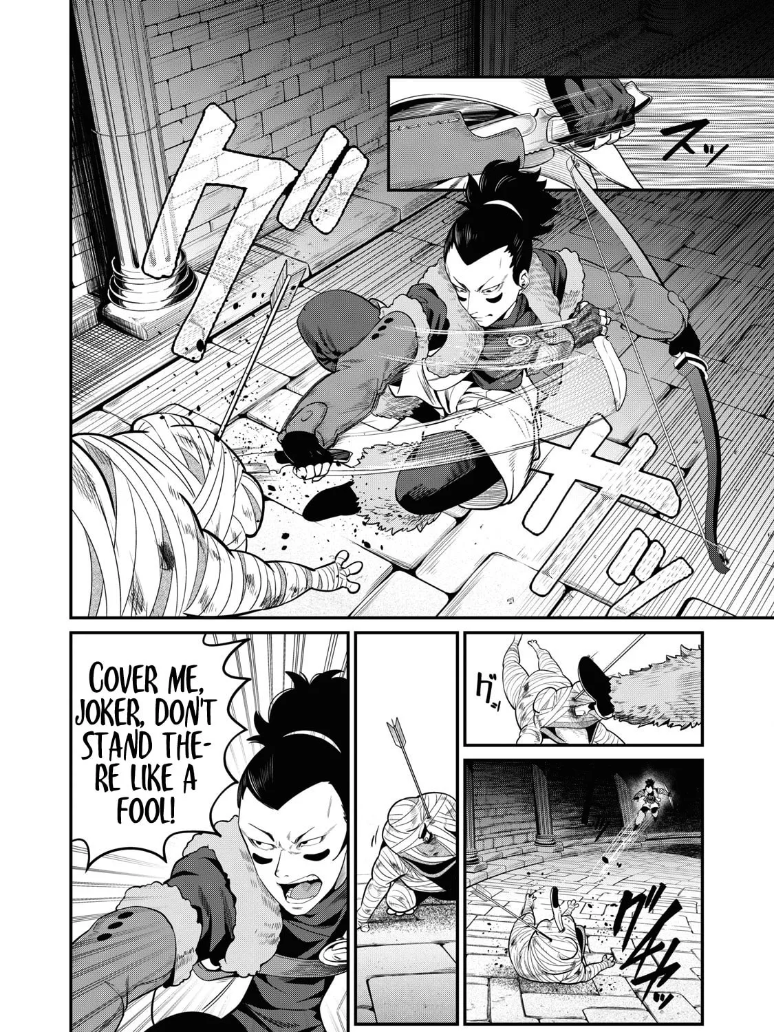 The Exiled Reincarnated Heavy Knight is Unrivaled in Game Knowledge Chapter 51 page 20 - 