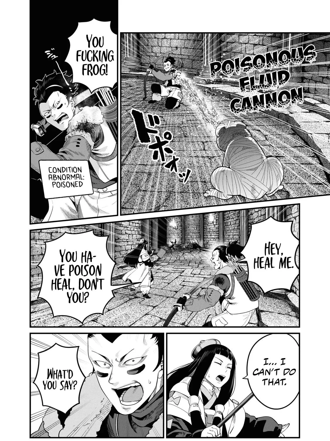 The Exiled Reincarnated Heavy Knight is Unrivaled in Game Knowledge Chapter 51 page 24 - 