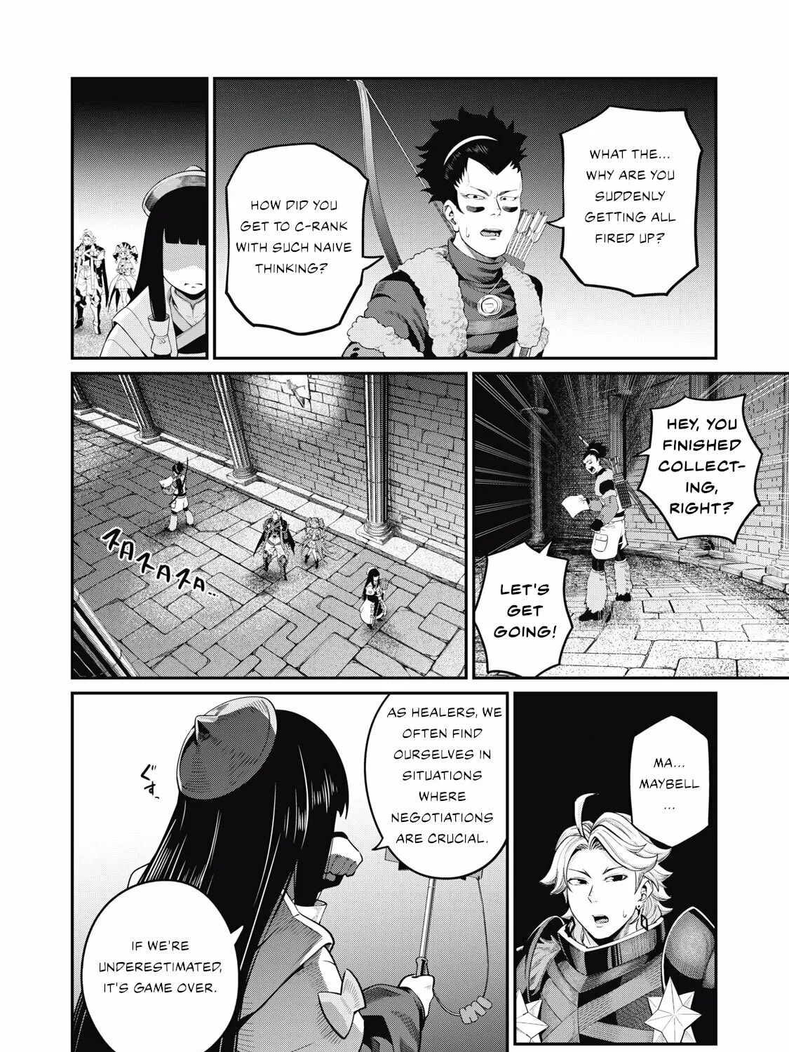 The Exiled Reincarnated Heavy Knight is Unrivaled in Game Knowledge Chapter 52 page 12 - 
