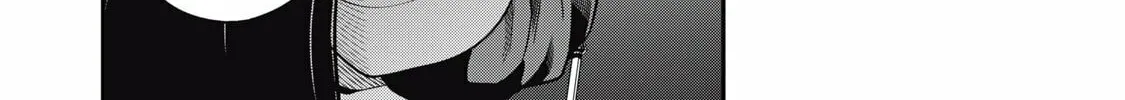 The Exiled Reincarnated Heavy Knight is Unrivaled in Game Knowledge Chapter 52 page 13 - 