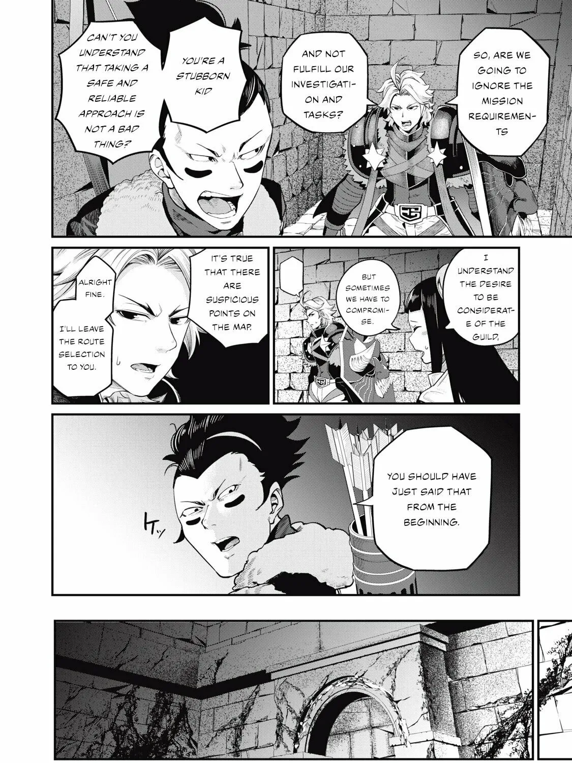 The Exiled Reincarnated Heavy Knight is Unrivaled in Game Knowledge Chapter 52 page 20 - 