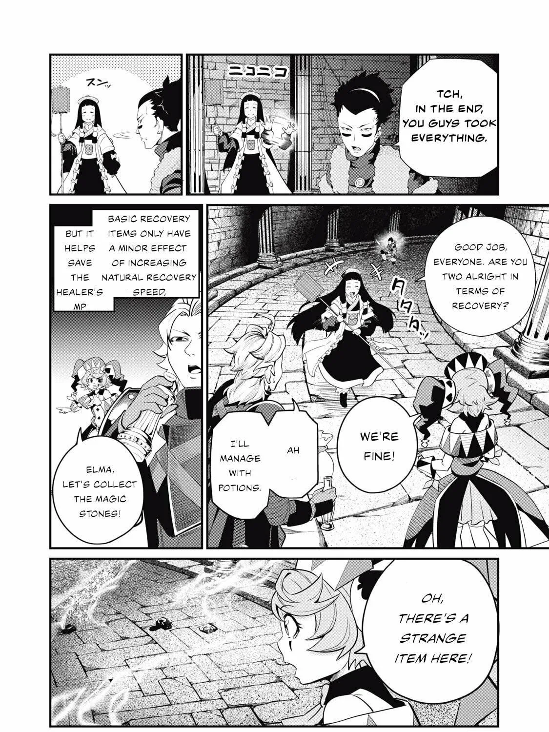 The Exiled Reincarnated Heavy Knight is Unrivaled in Game Knowledge Chapter 52 page 4 - 
