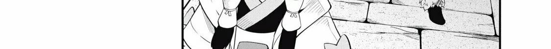 The Exiled Reincarnated Heavy Knight is Unrivaled in Game Knowledge Chapter 52 page 7 - 