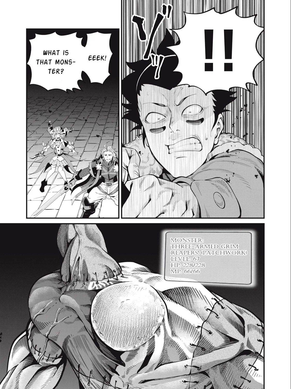 The Exiled Reincarnated Heavy Knight is Unrivaled in Game Knowledge Chapter 53 page 14 - 