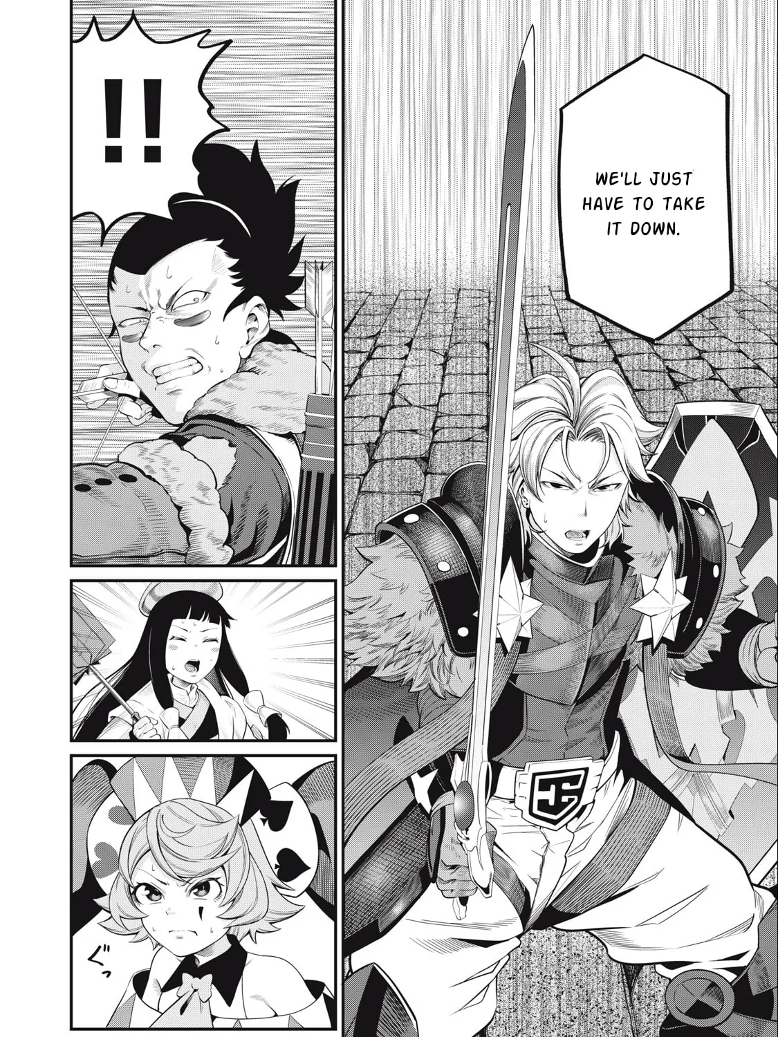 The Exiled Reincarnated Heavy Knight is Unrivaled in Game Knowledge Chapter 53 page 20 - 