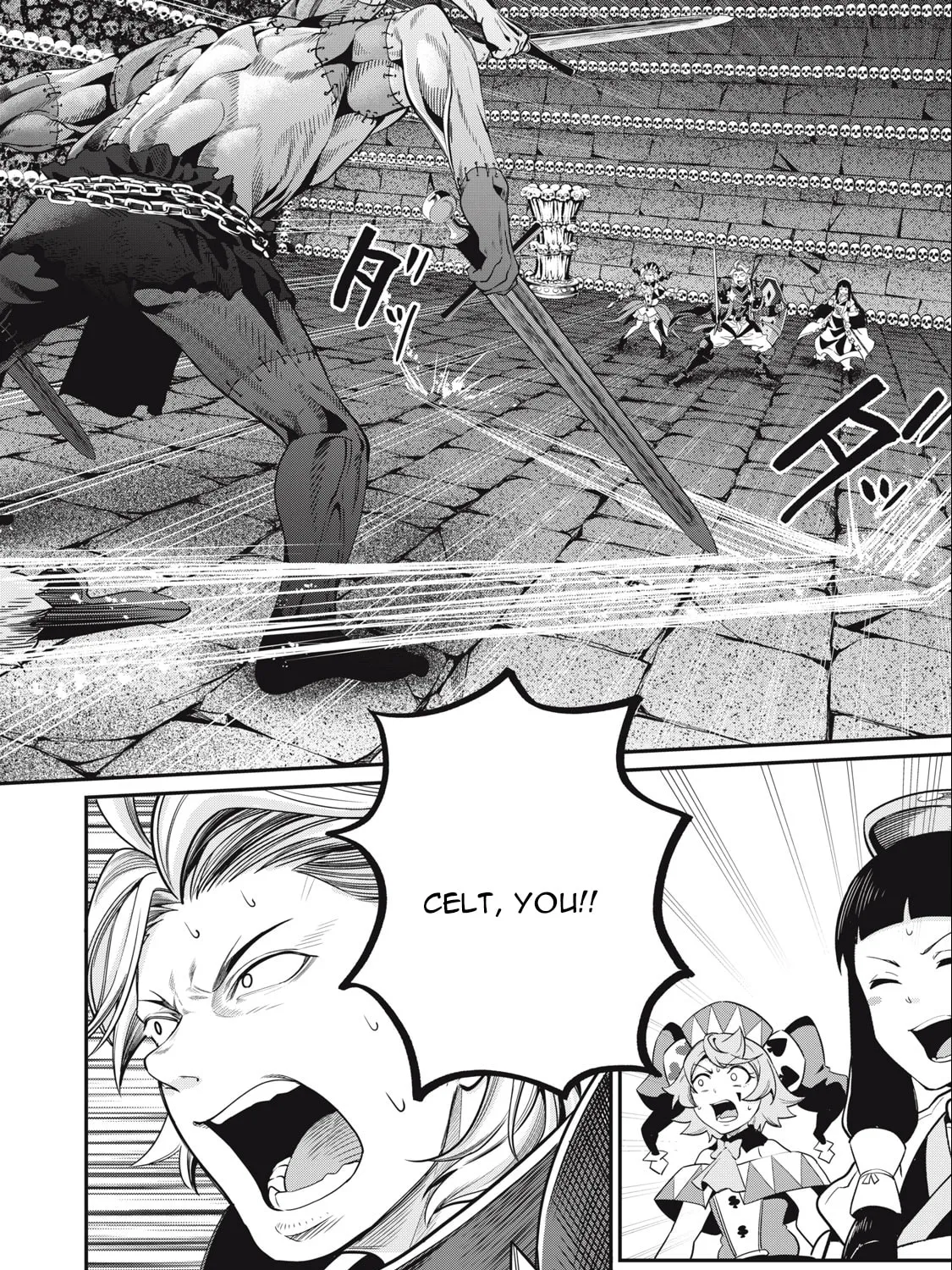 The Exiled Reincarnated Heavy Knight is Unrivaled in Game Knowledge Chapter 53 page 24 - 