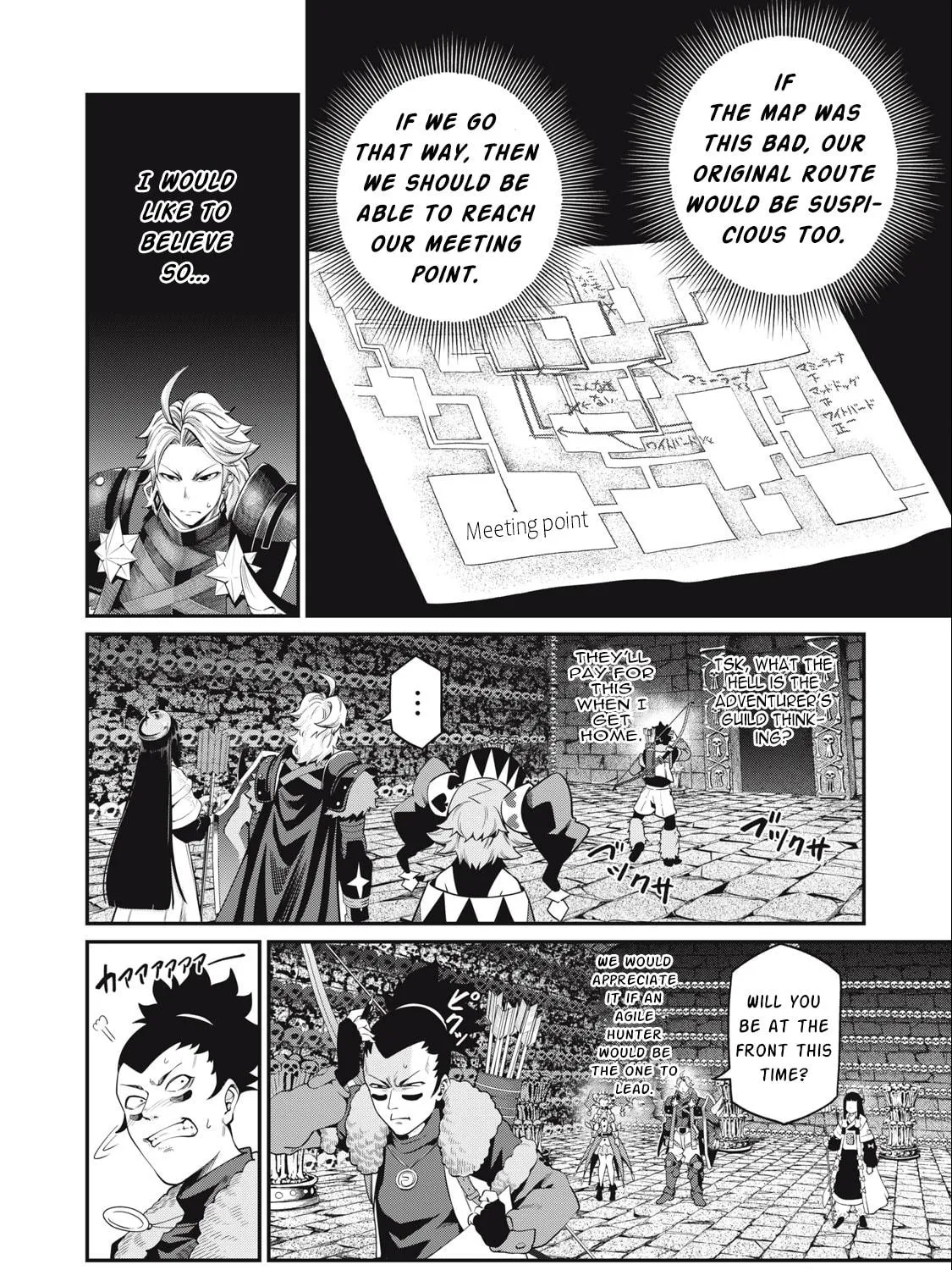 The Exiled Reincarnated Heavy Knight is Unrivaled in Game Knowledge Chapter 53 page 4 - 