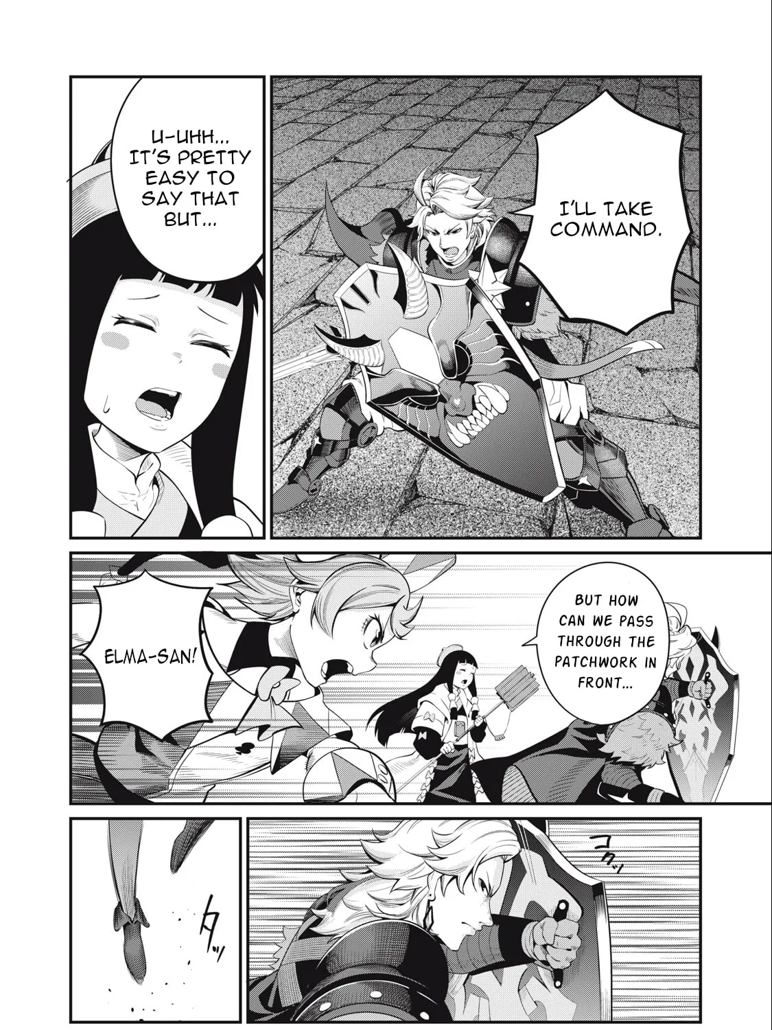 The Exiled Reincarnated Heavy Knight is Unrivaled in Game Knowledge Chapter 54 page 12 - 