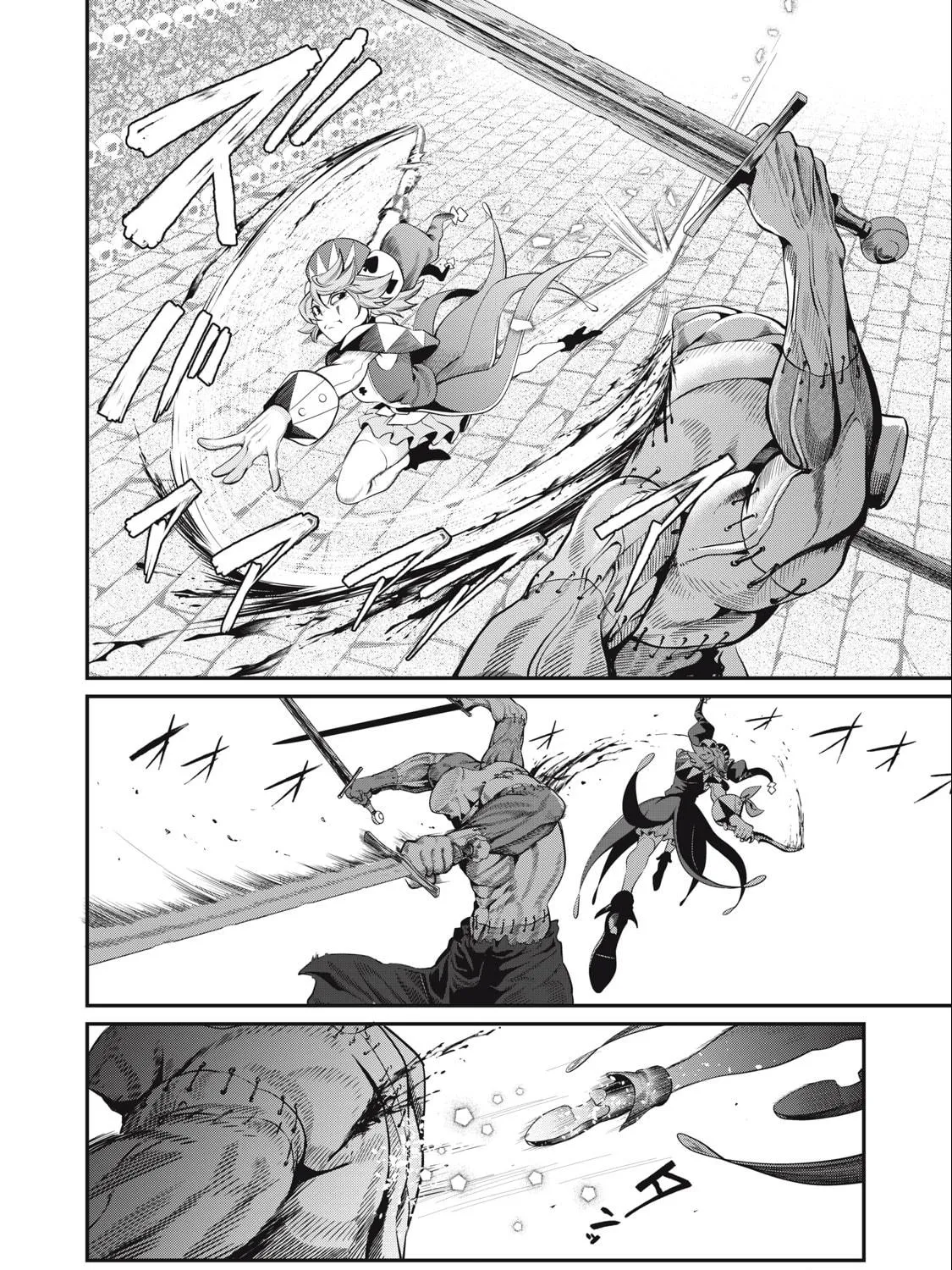 The Exiled Reincarnated Heavy Knight is Unrivaled in Game Knowledge Chapter 54 page 16 - 