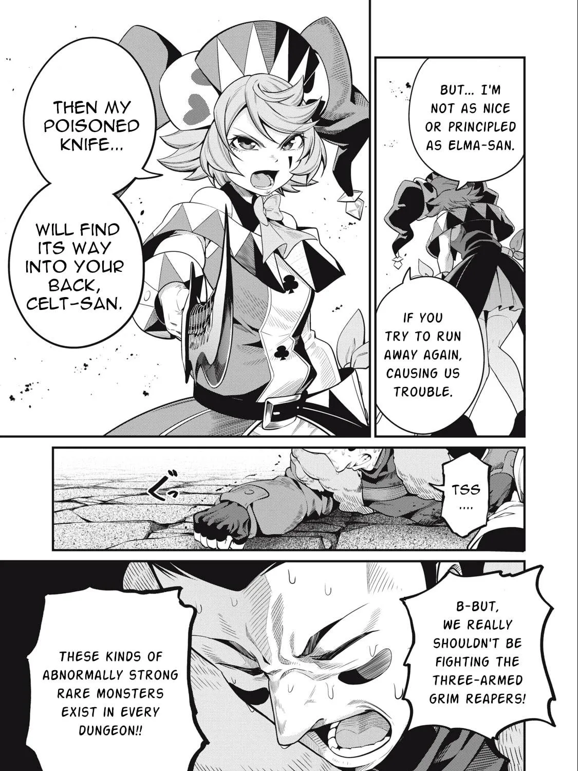 The Exiled Reincarnated Heavy Knight is Unrivaled in Game Knowledge Chapter 54 page 22 - 