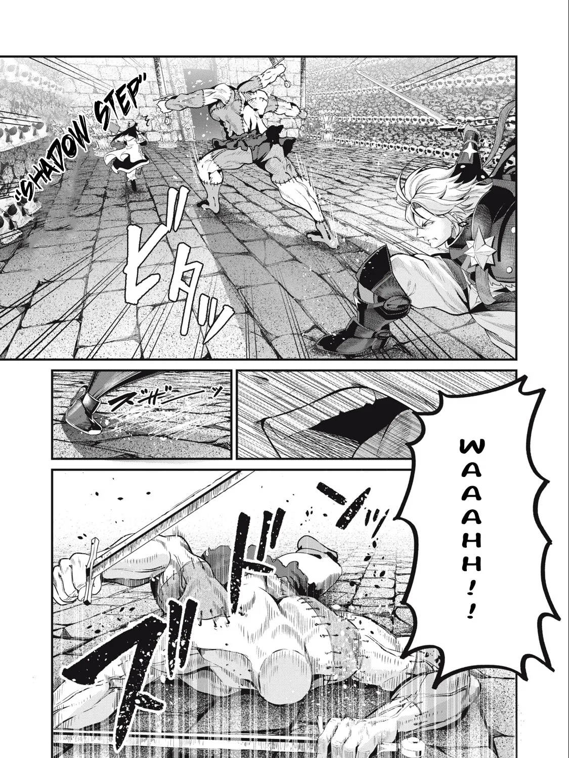 The Exiled Reincarnated Heavy Knight is Unrivaled in Game Knowledge Chapter 54 page 30 - 