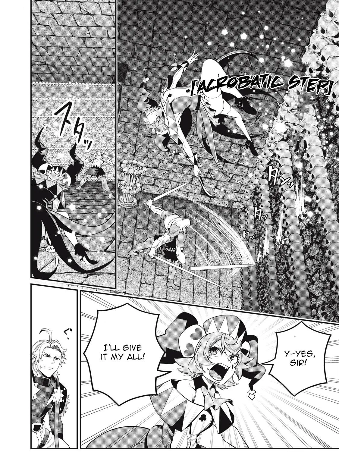 The Exiled Reincarnated Heavy Knight is Unrivaled in Game Knowledge Chapter 55 page 16 - 