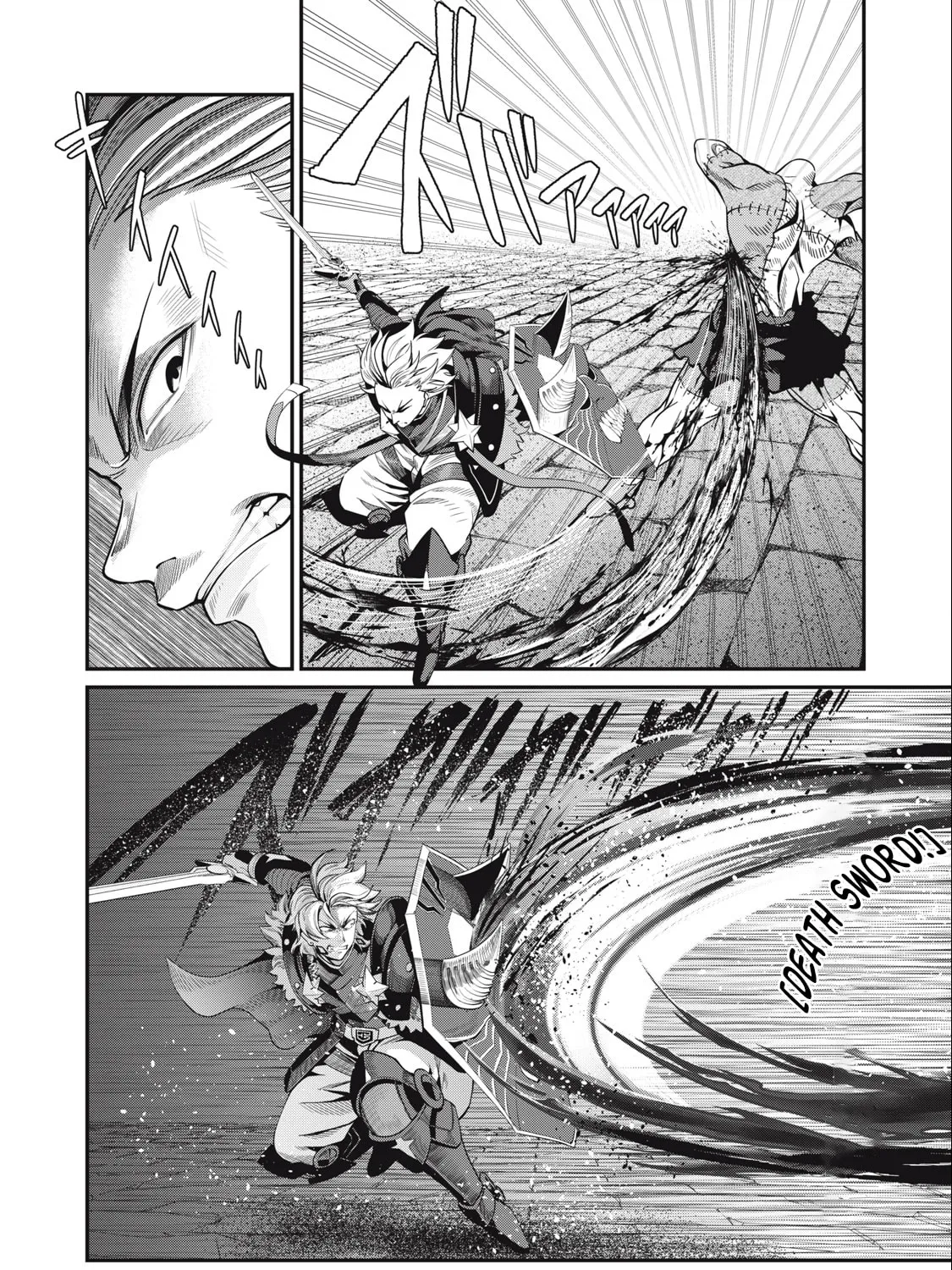 The Exiled Reincarnated Heavy Knight is Unrivaled in Game Knowledge Chapter 55 page 24 - 