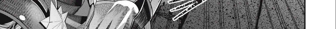 The Exiled Reincarnated Heavy Knight is Unrivaled in Game Knowledge Chapter 55 page 27 - 