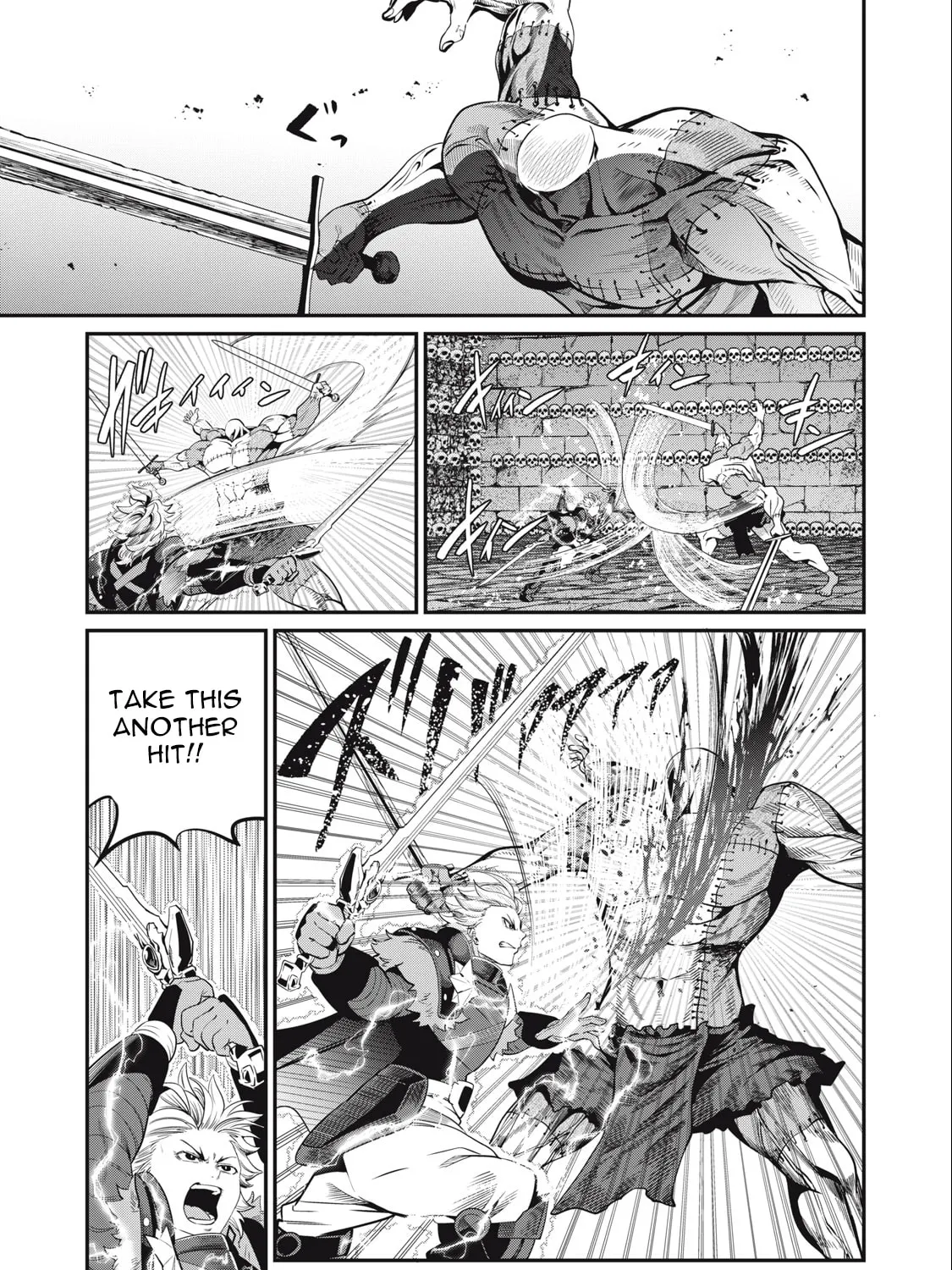 The Exiled Reincarnated Heavy Knight is Unrivaled in Game Knowledge Chapter 56 page 14 - 
