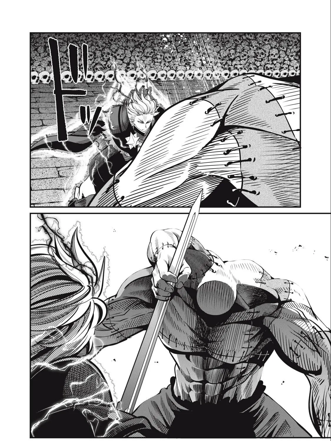The Exiled Reincarnated Heavy Knight is Unrivaled in Game Knowledge Chapter 56 page 16 - 