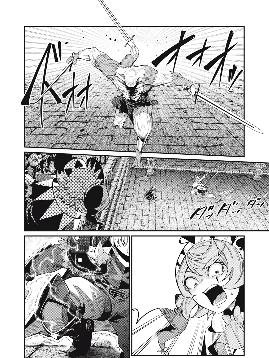 The Exiled Reincarnated Heavy Knight is Unrivaled in Game Knowledge Chapter 56 page 6 - 