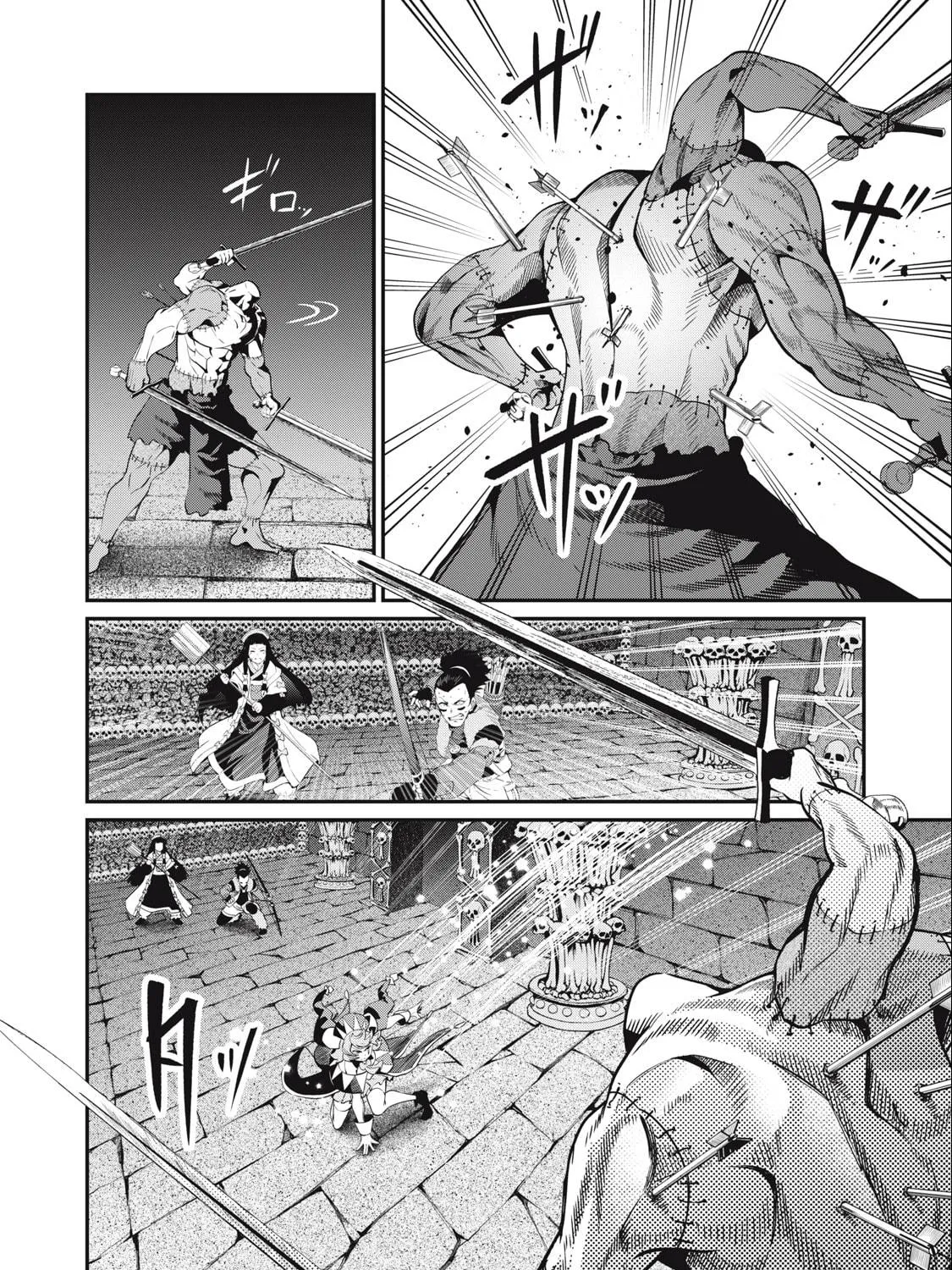 The Exiled Reincarnated Heavy Knight is Unrivaled in Game Knowledge Chapter 57 page 4 - 
