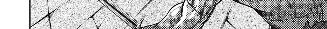 The Exiled Reincarnated Heavy Knight is Unrivaled in Game Knowledge Chapter 57 page 5 - 