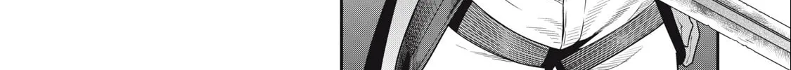The Exiled Reincarnated Heavy Knight is Unrivaled in Game Knowledge Chapter 58 page 16 - 