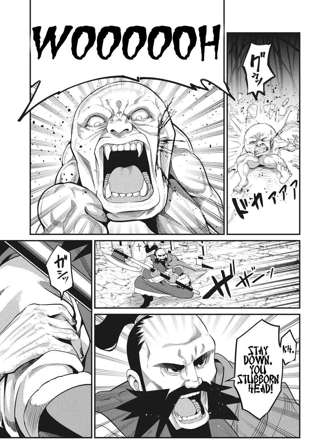 The Exiled Reincarnated Heavy Knight is Unrivaled in Game Knowledge Chapter 6 page 14 - 