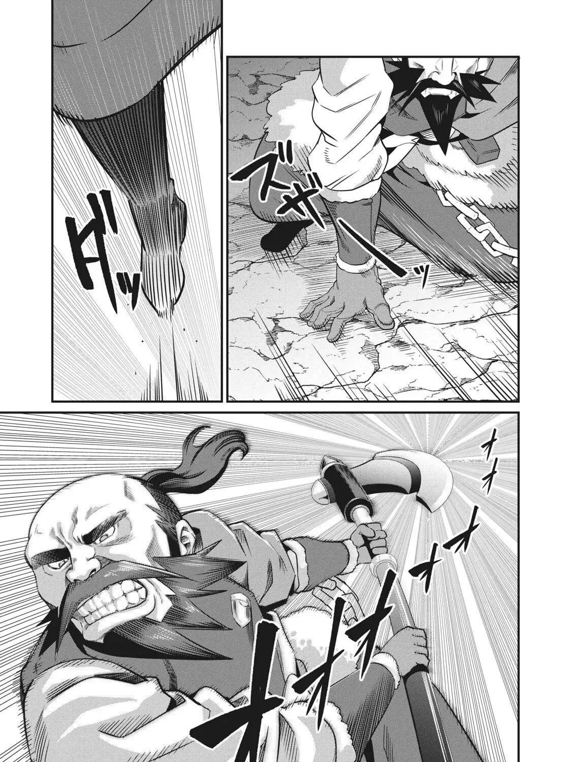 The Exiled Reincarnated Heavy Knight is Unrivaled in Game Knowledge Chapter 6 page 22 - 