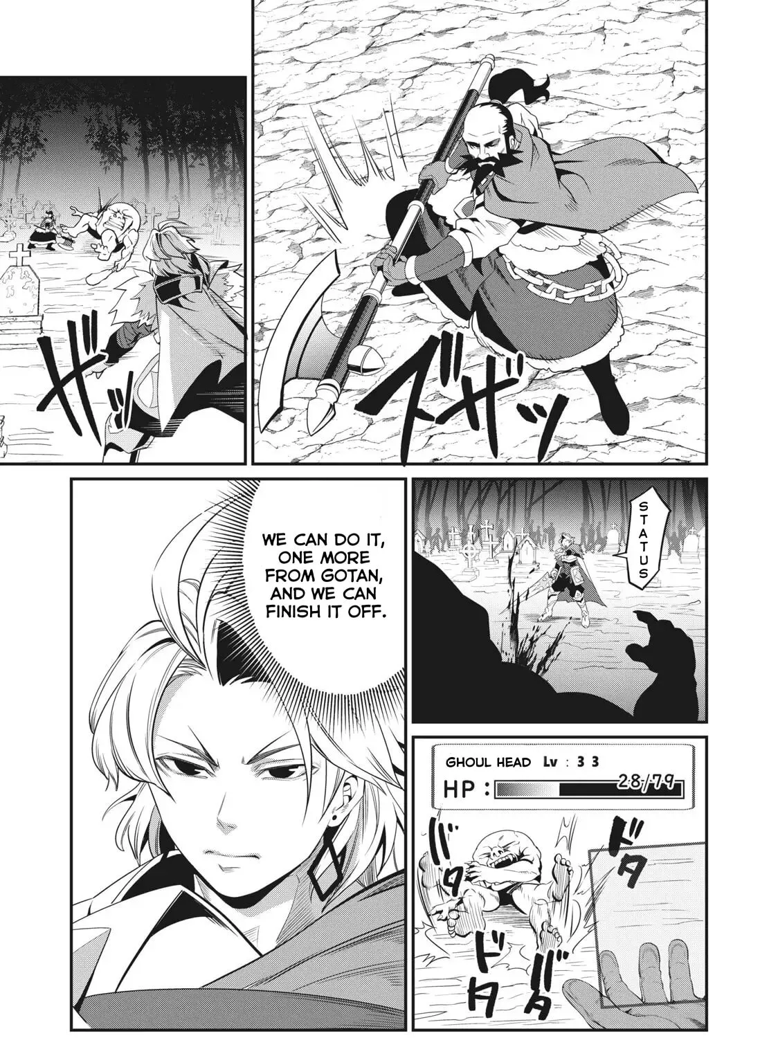 The Exiled Reincarnated Heavy Knight is Unrivaled in Game Knowledge Chapter 6 page 26 - 