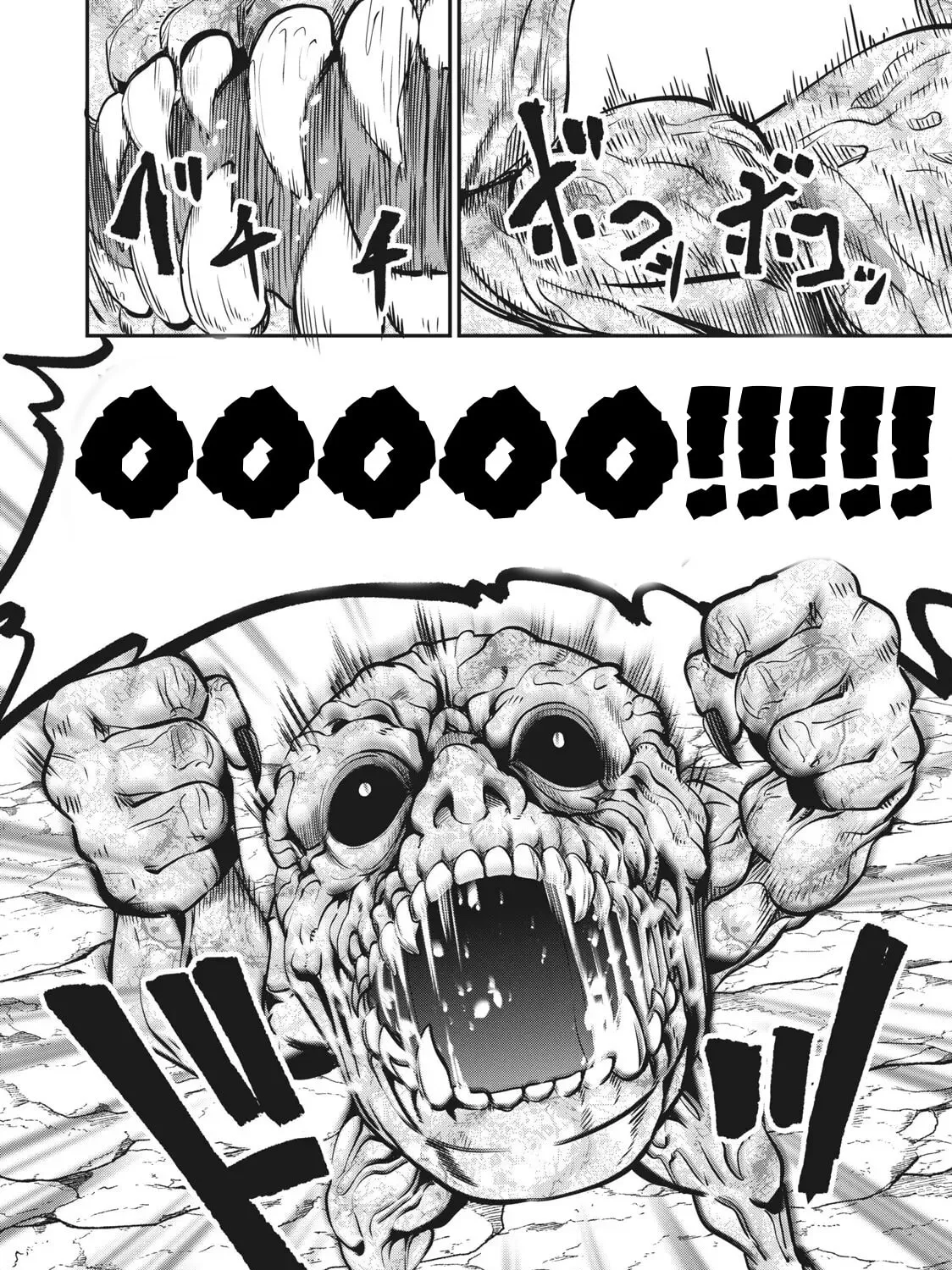 The Exiled Reincarnated Heavy Knight is Unrivaled in Game Knowledge Chapter 6 page 36 - 