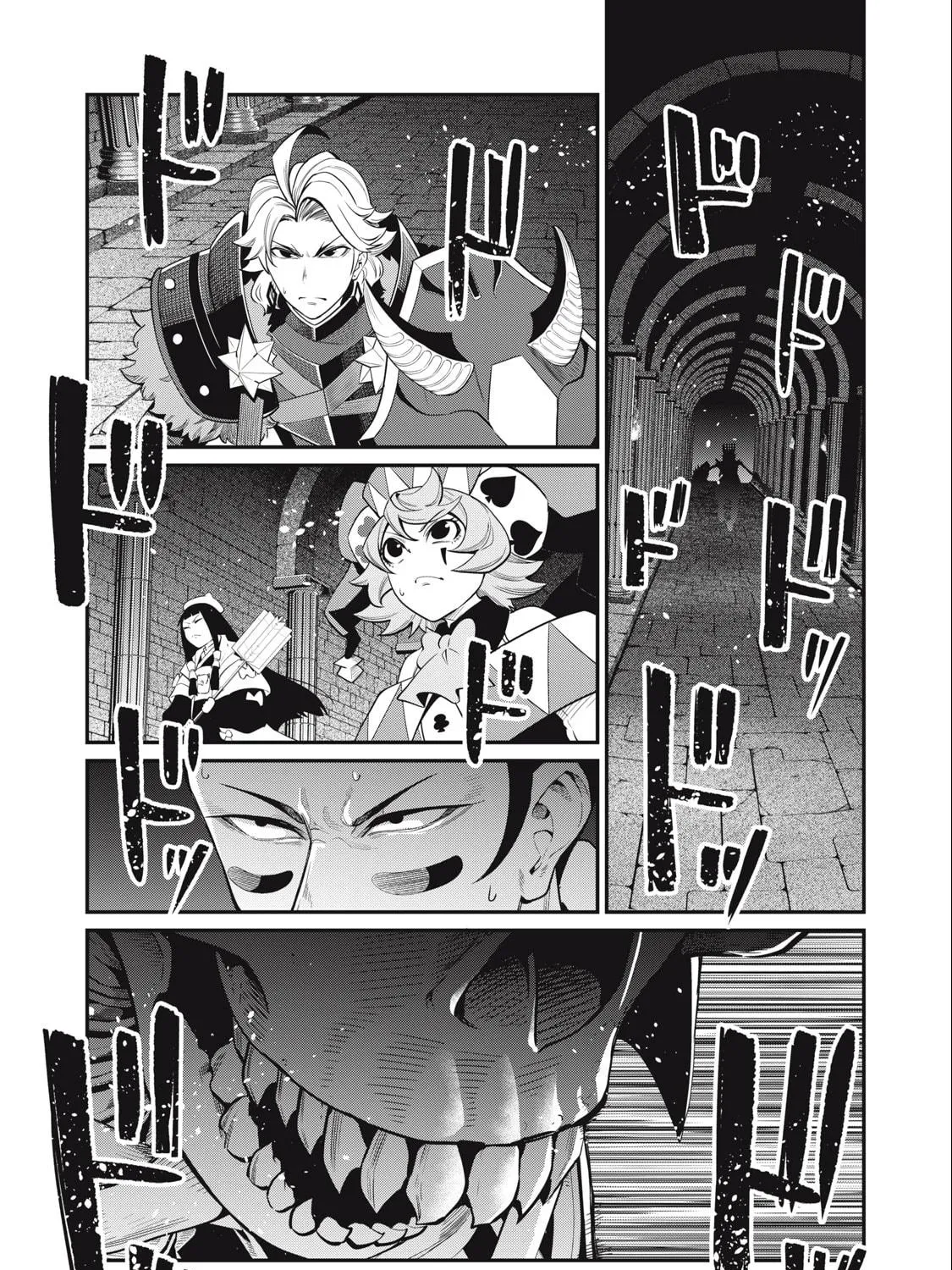 The Exiled Reincarnated Heavy Knight is Unrivaled in Game Knowledge Chapter 60 page 18 - 