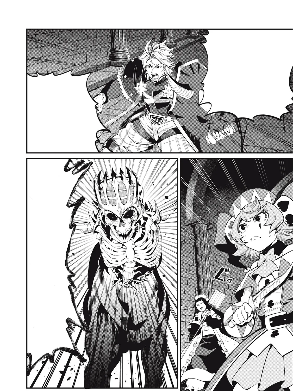 The Exiled Reincarnated Heavy Knight is Unrivaled in Game Knowledge Chapter 60 page 24 - 