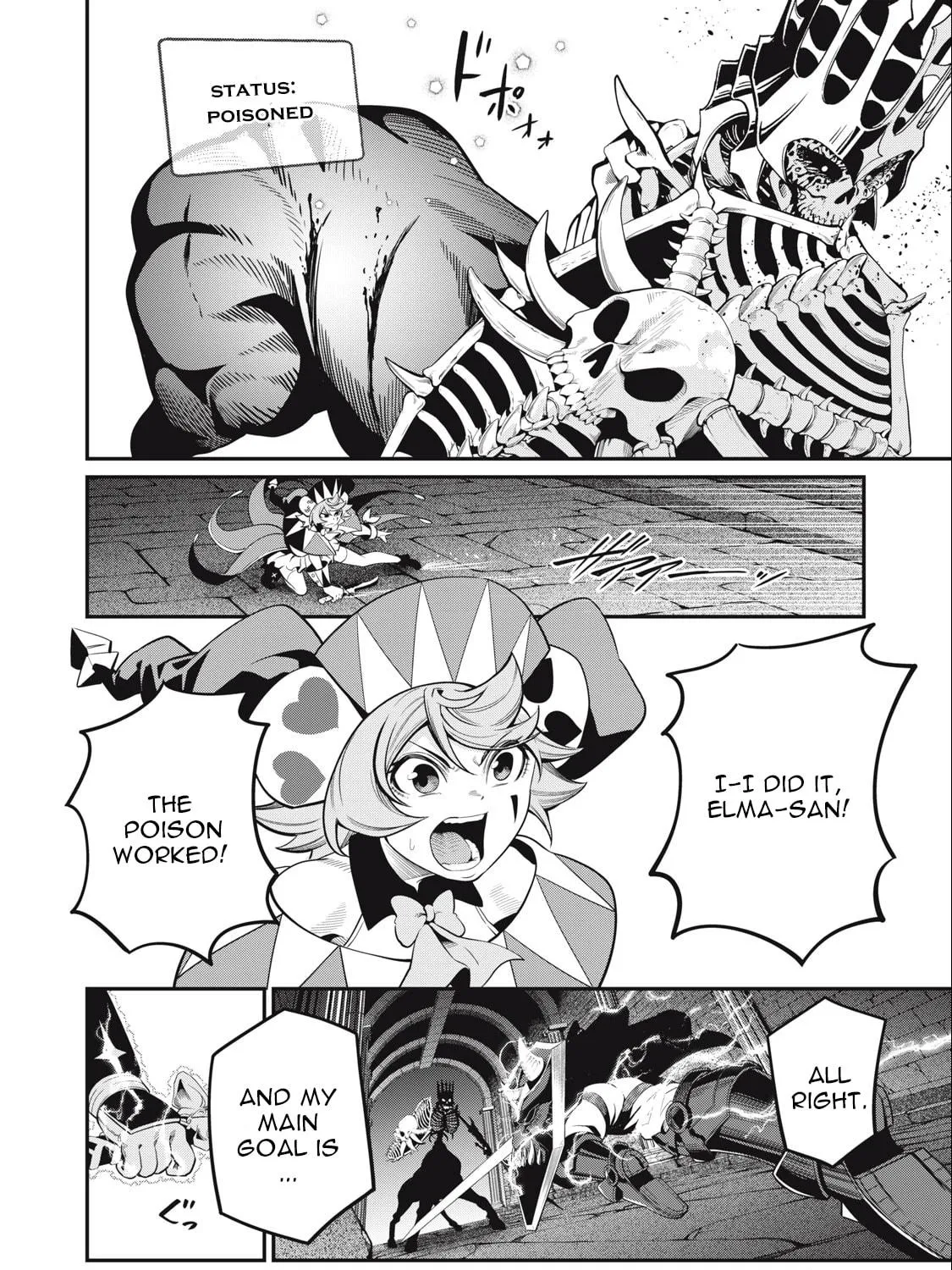 The Exiled Reincarnated Heavy Knight is Unrivaled in Game Knowledge Chapter 61 page 16 - 
