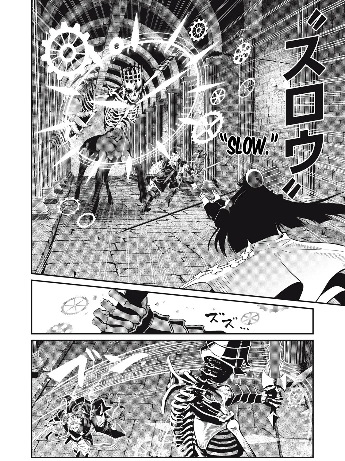 The Exiled Reincarnated Heavy Knight is Unrivaled in Game Knowledge Chapter 61 page 20 - 