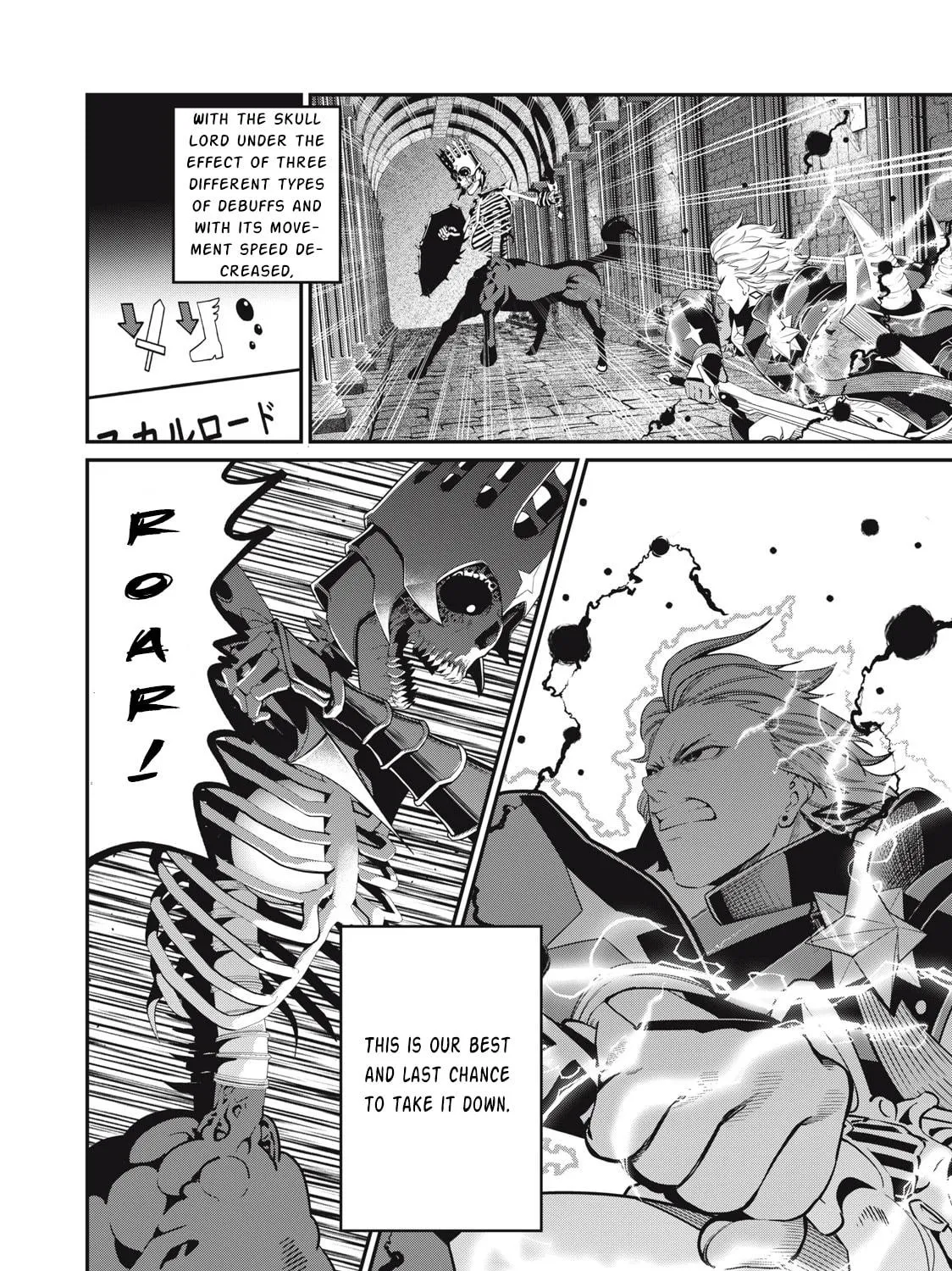 The Exiled Reincarnated Heavy Knight is Unrivaled in Game Knowledge Chapter 62 page 4 - 
