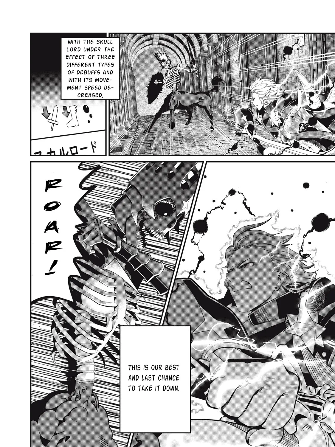 The Exiled Reincarnated Heavy Knight is Unrivaled in Game Knowledge Chapter 62 page 6 - 