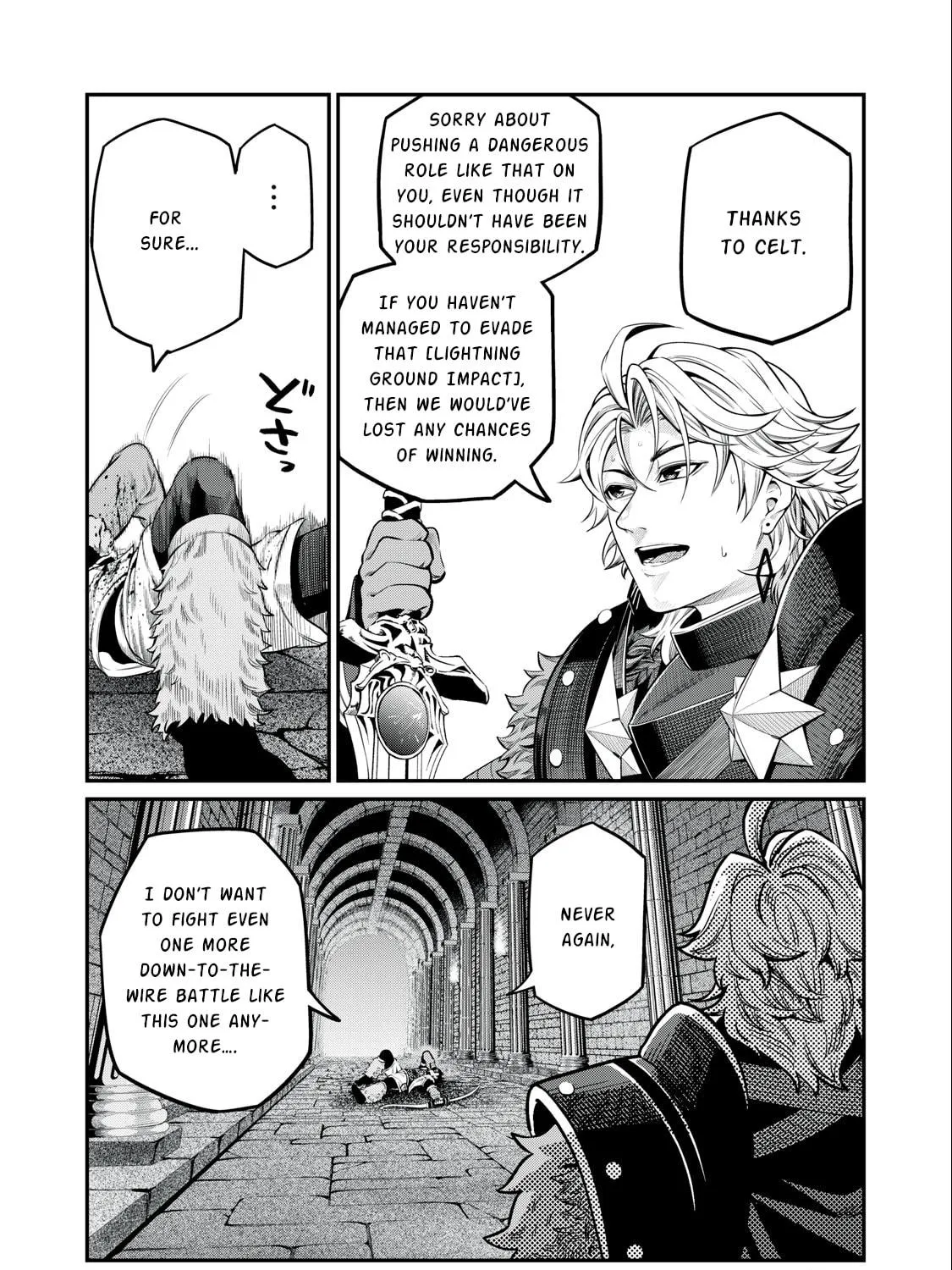 The Exiled Reincarnated Heavy Knight is Unrivaled in Game Knowledge Chapter 63 page 34 - 