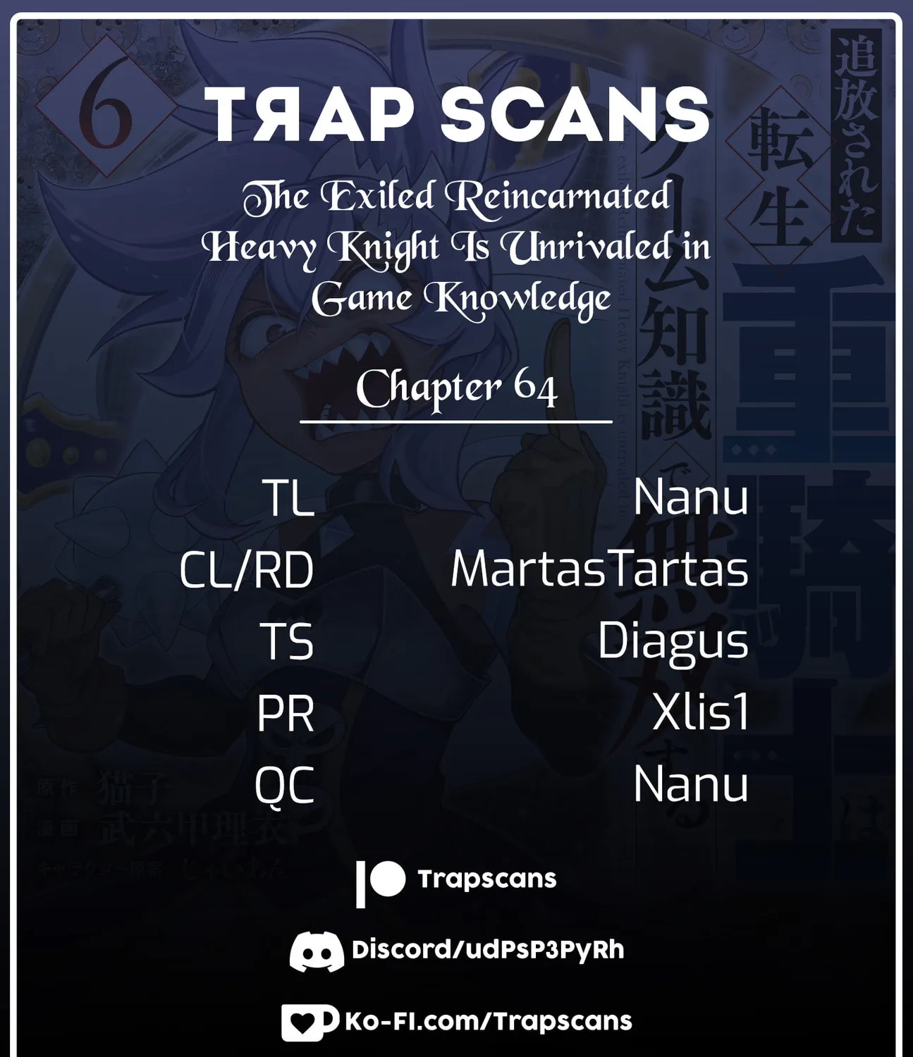 The Exiled Reincarnated Heavy Knight is Unrivaled in Game Knowledge Chapter 64 page 1 - 