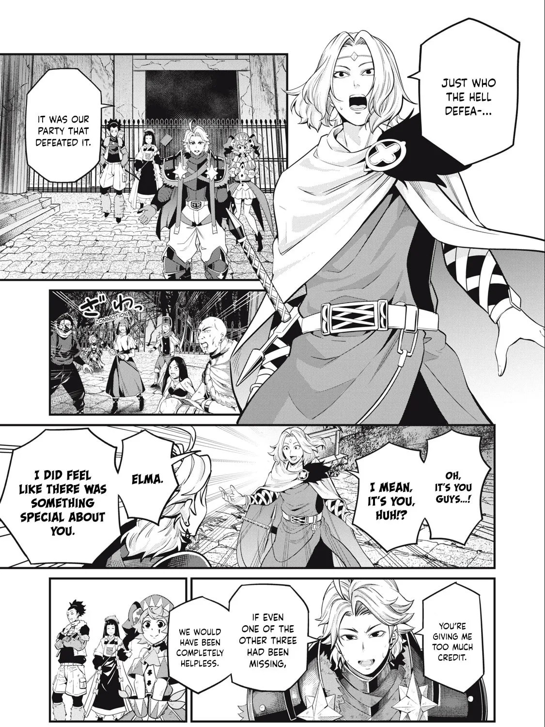 The Exiled Reincarnated Heavy Knight is Unrivaled in Game Knowledge Chapter 64 page 27 - 