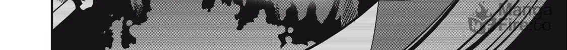 The Exiled Reincarnated Heavy Knight is Unrivaled in Game Knowledge Chapter 66 page 30 - 