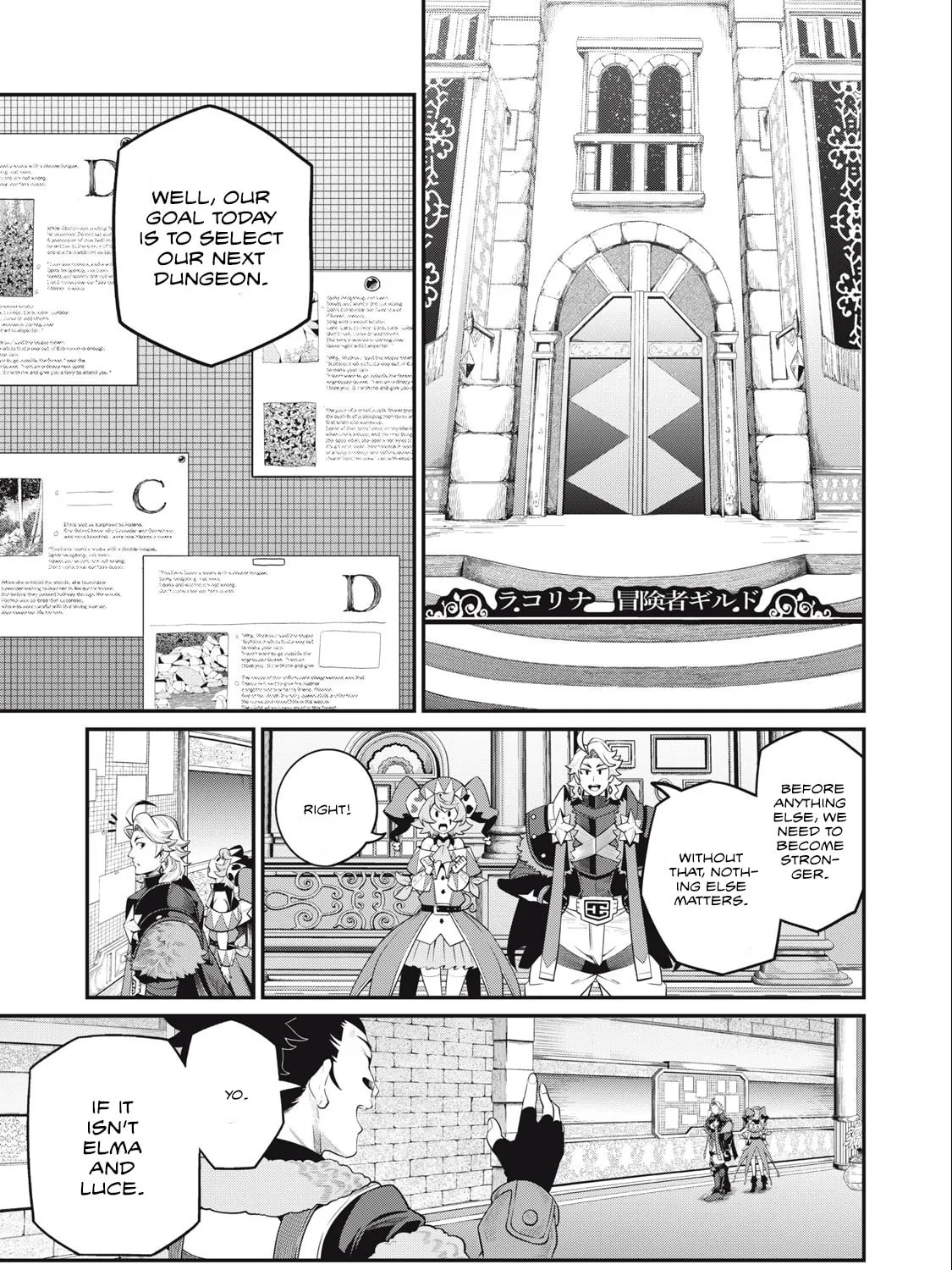 The Exiled Reincarnated Heavy Knight is Unrivaled in Game Knowledge Chapter 66 page 7 - 