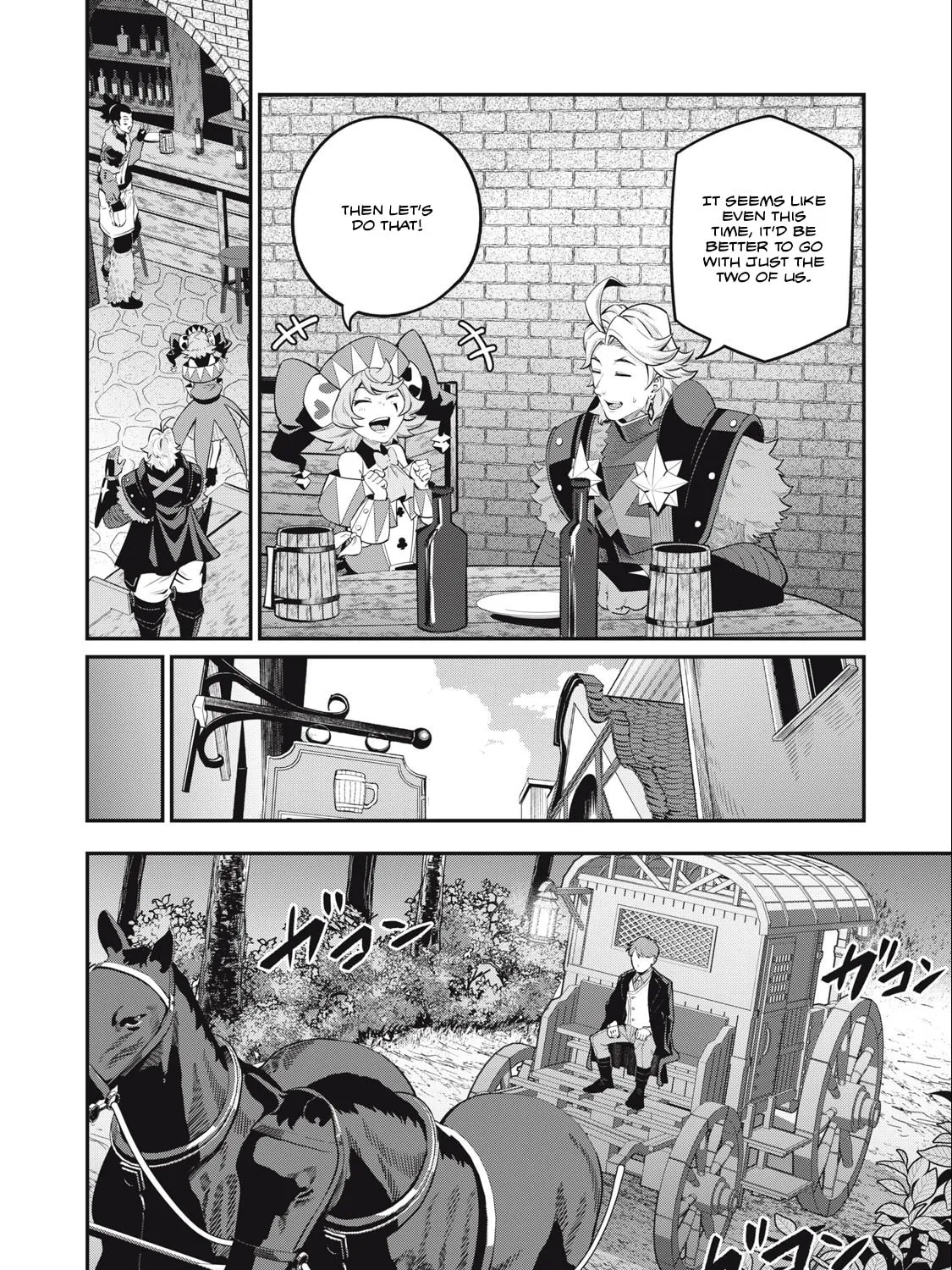 The Exiled Reincarnated Heavy Knight is Unrivaled in Game Knowledge Chapter 67 page 13 - 