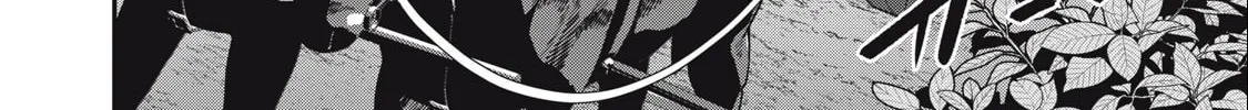 The Exiled Reincarnated Heavy Knight is Unrivaled in Game Knowledge Chapter 67 page 14 - 