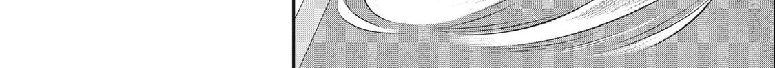 The Exiled Reincarnated Heavy Knight is Unrivaled in Game Knowledge Chapter 67 page 22 - 