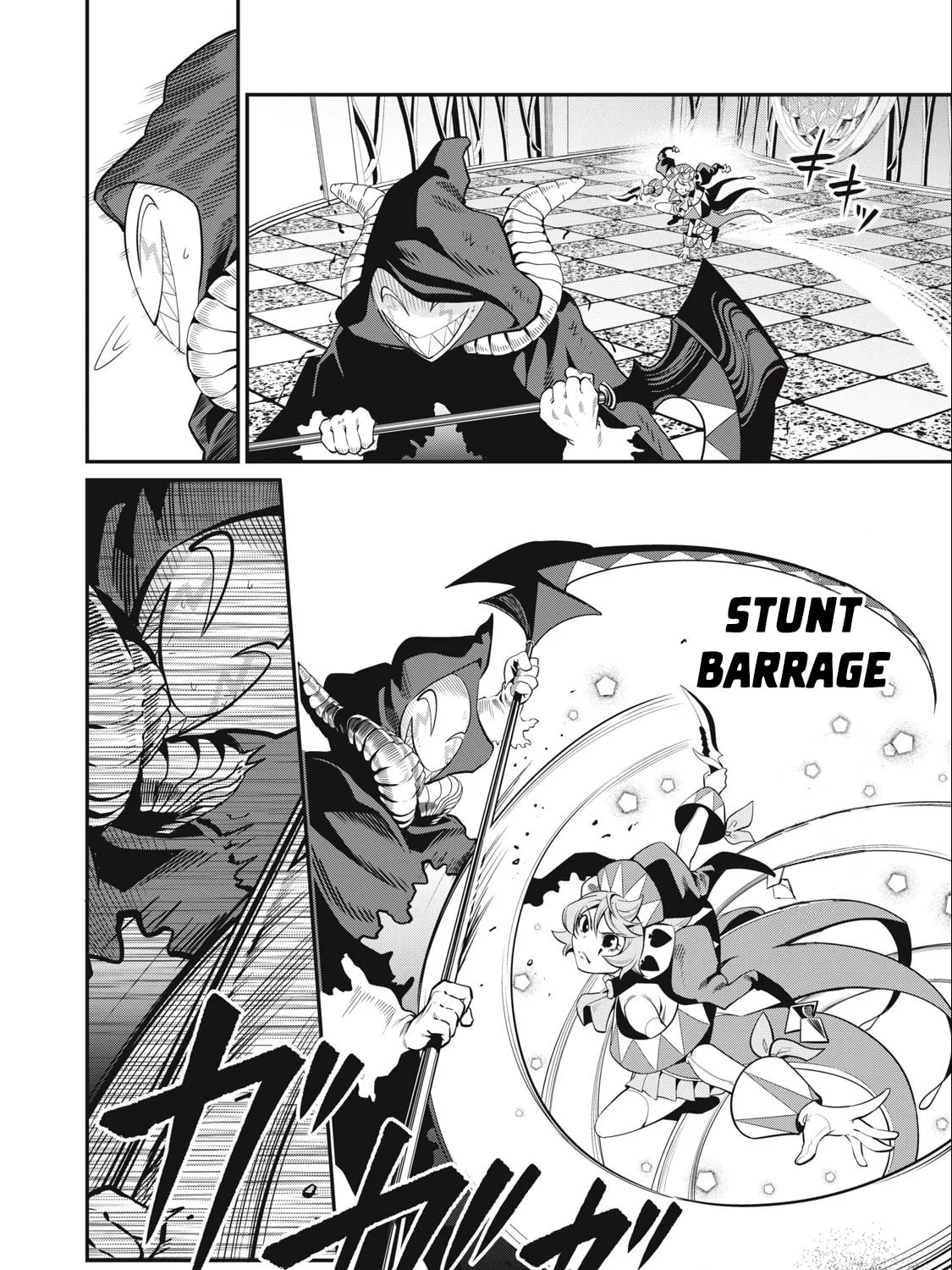 The Exiled Reincarnated Heavy Knight is Unrivaled in Game Knowledge Chapter 68 page 21 - 